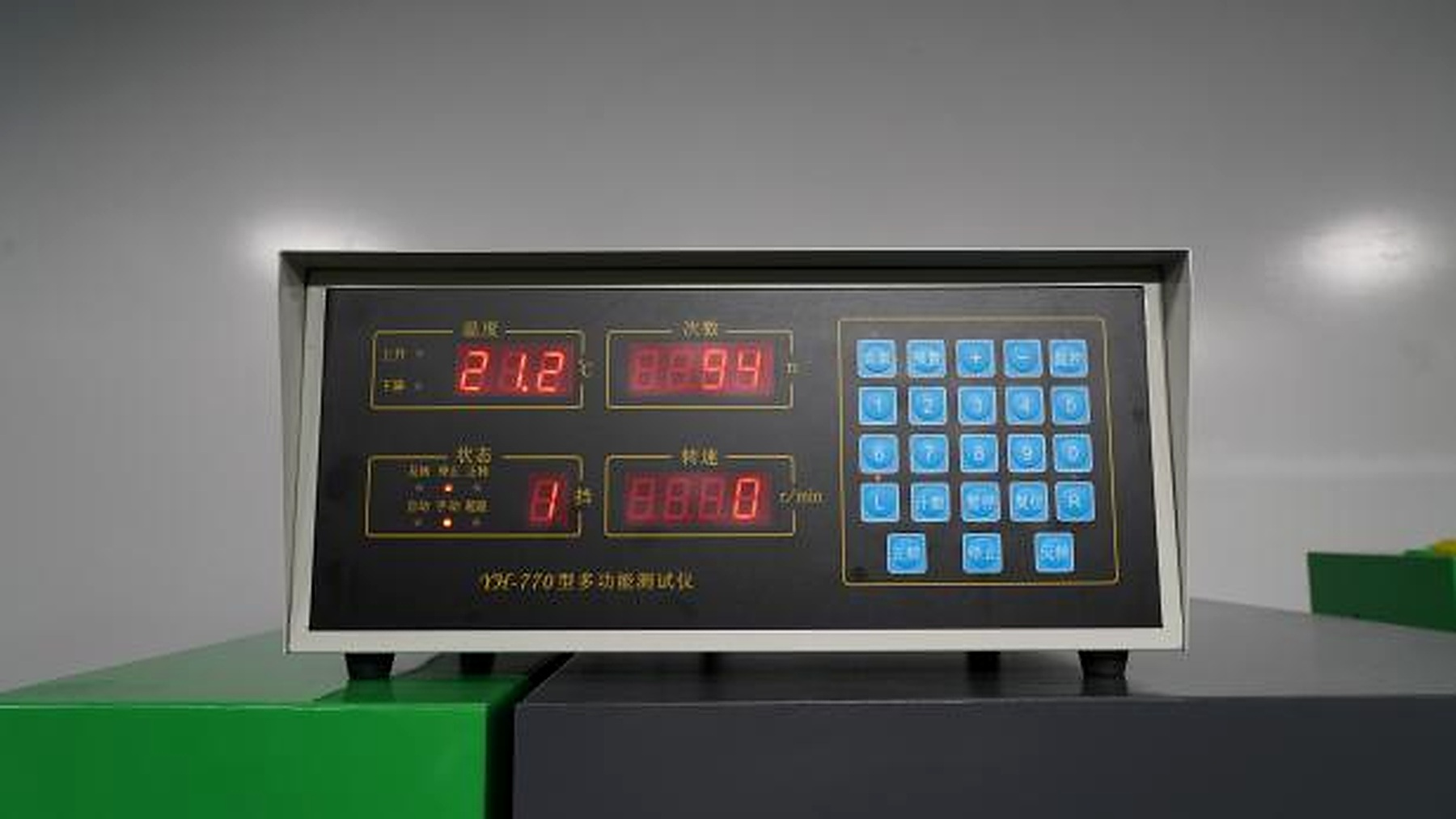 12PSB test bench controller