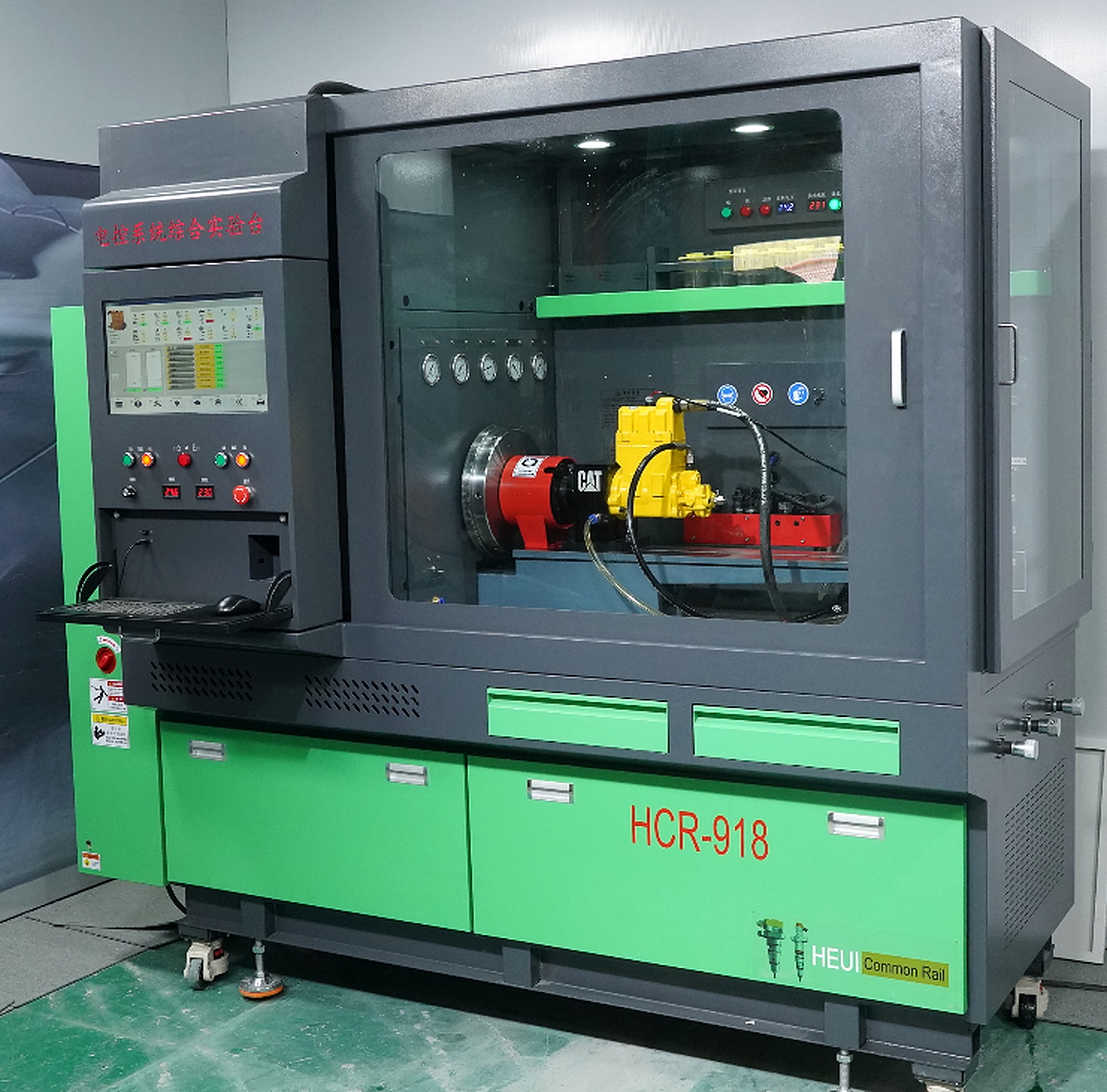 HCR918 Comprehensive test bench manual image