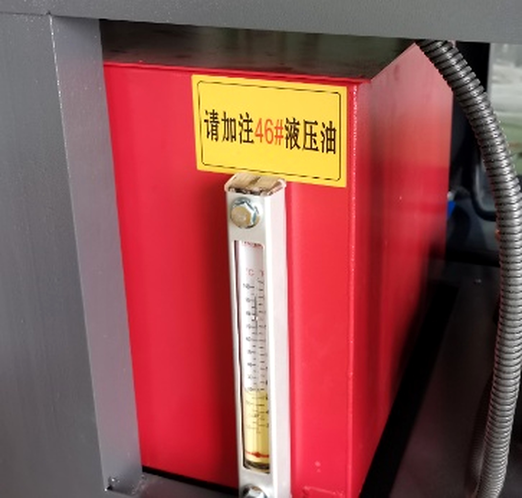HCR918 Comprehensive test bench manual image