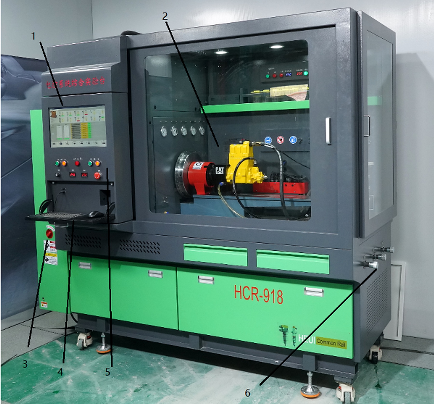 HCR918 Comprehensive test bench manual image