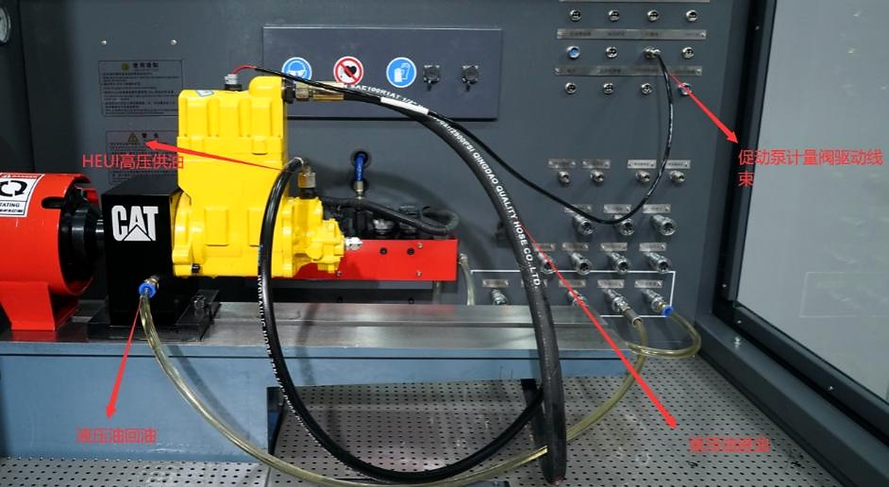HCR918 Comprehensive test bench manual image