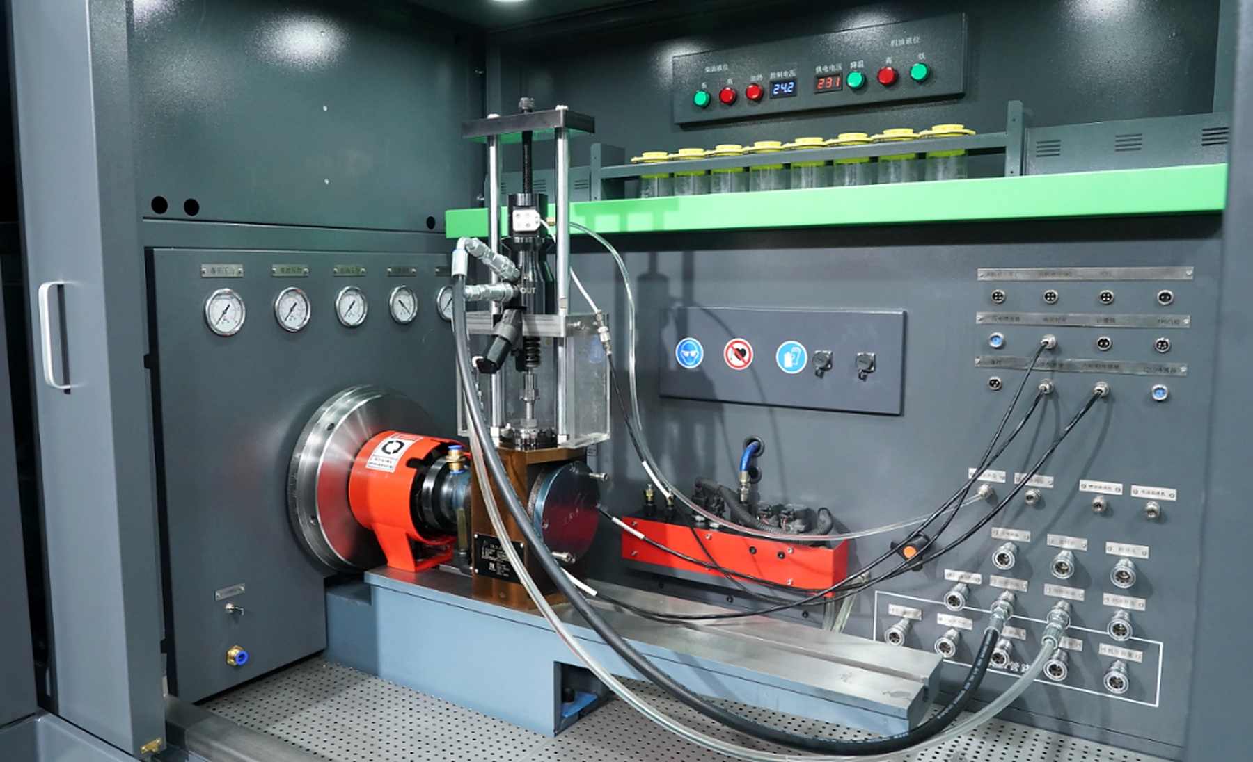 HCR918 Comprehensive test bench manual image
