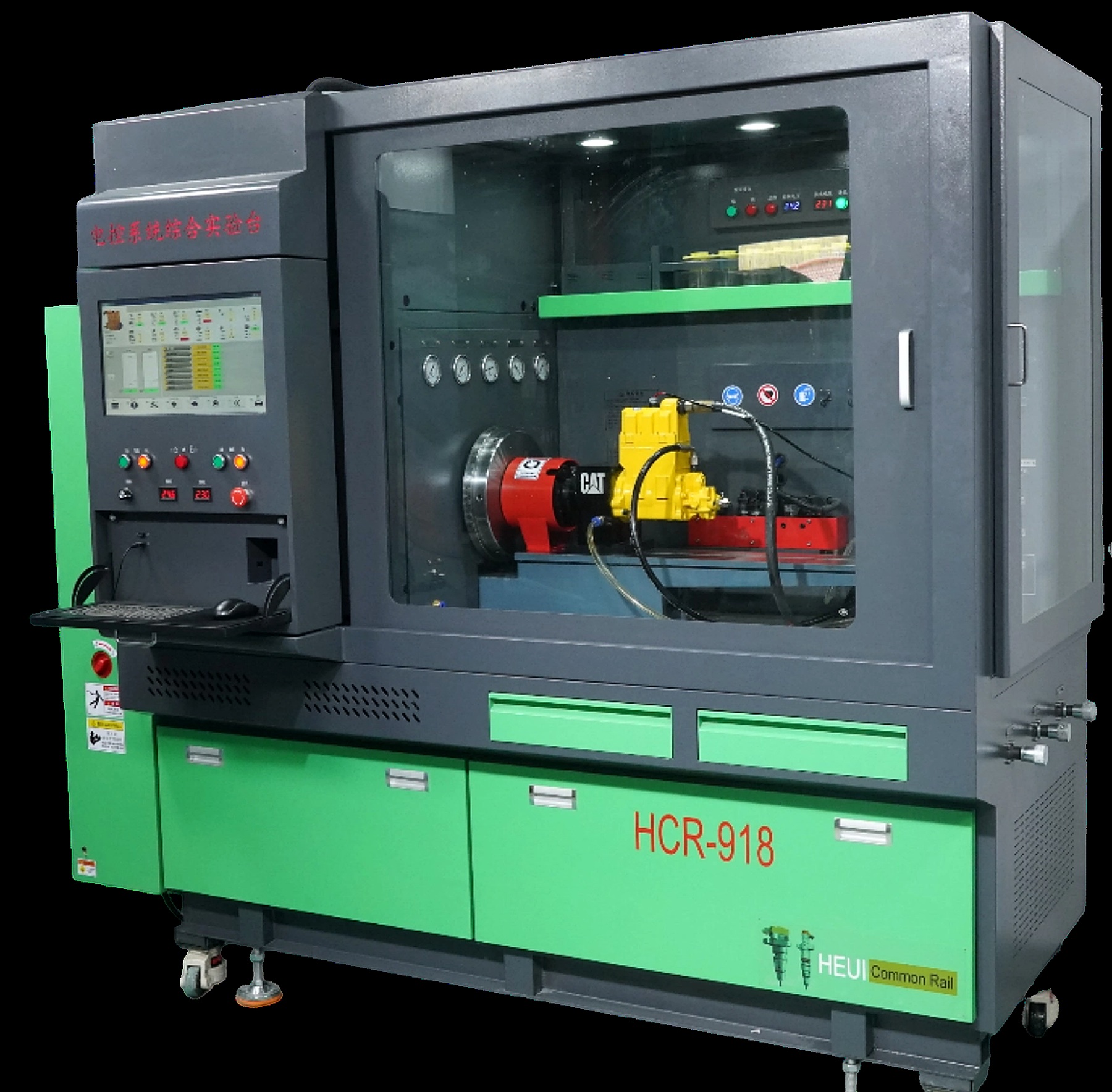 HCR918 Comprehensive test bench additional image