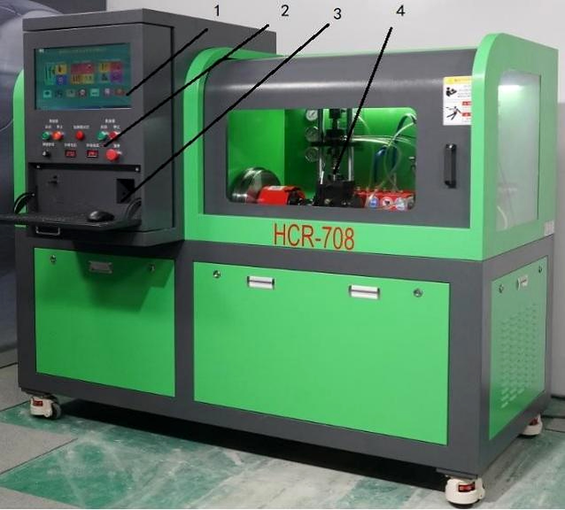 HCR708 Common rail integrated machine multi-functional type detail image