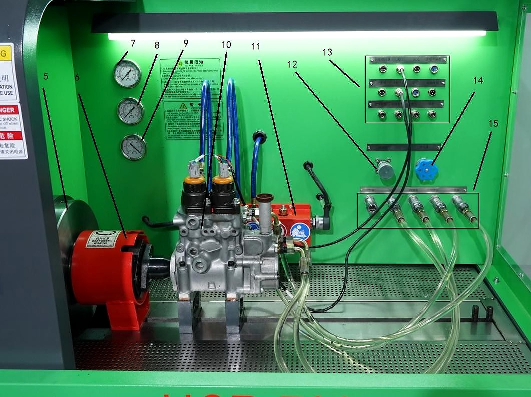 HCR708 Common rail integrated machine multi-functional type detail image