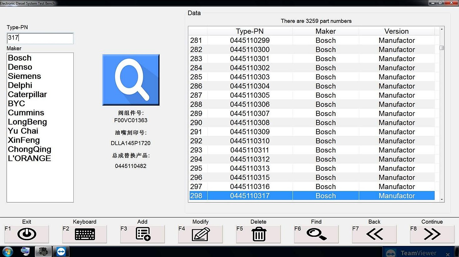 EPS205 Common Rail Fuel Injector Test Bench Mini version detail image