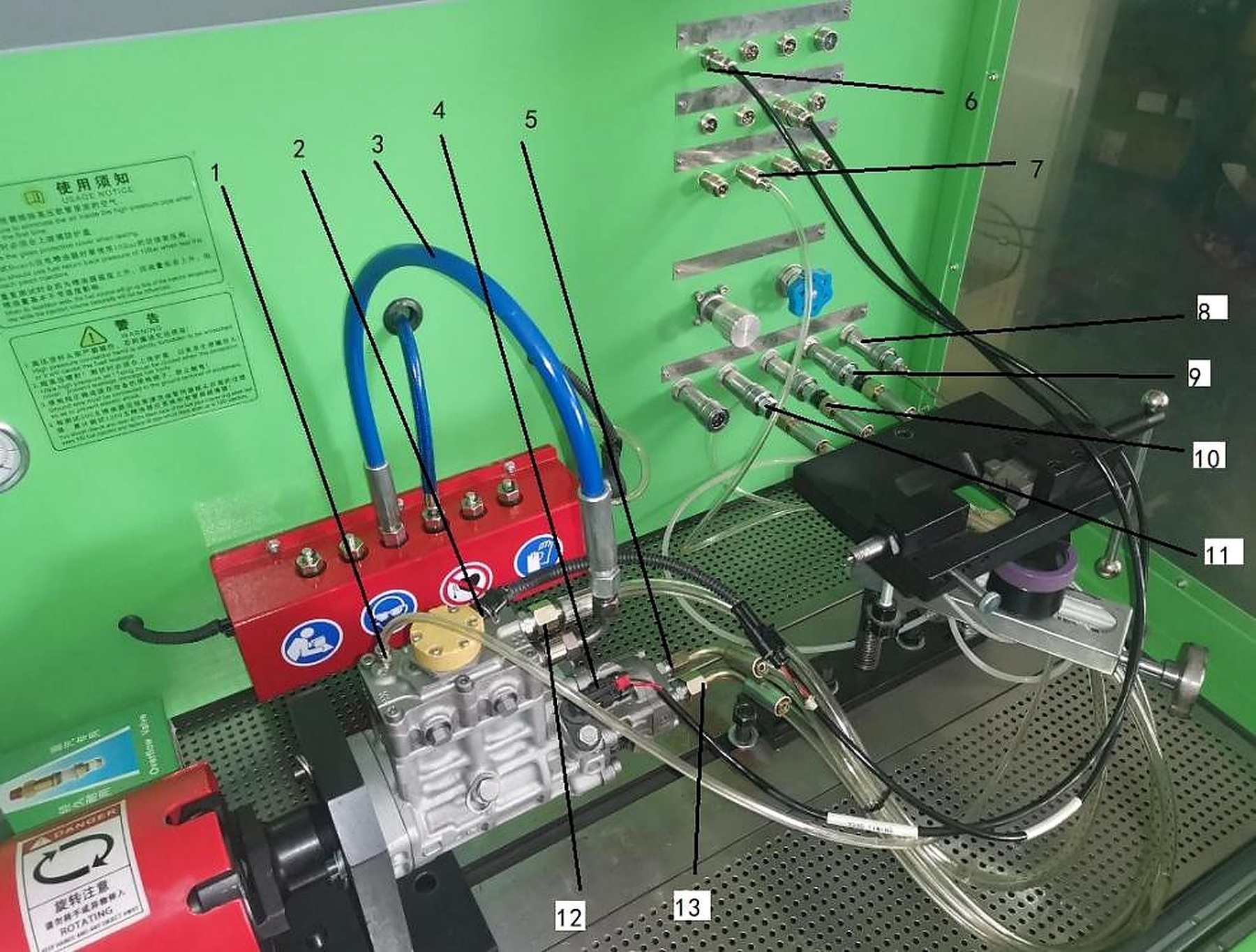 HCR708 Common rail integrated machine multi-functional type detail image