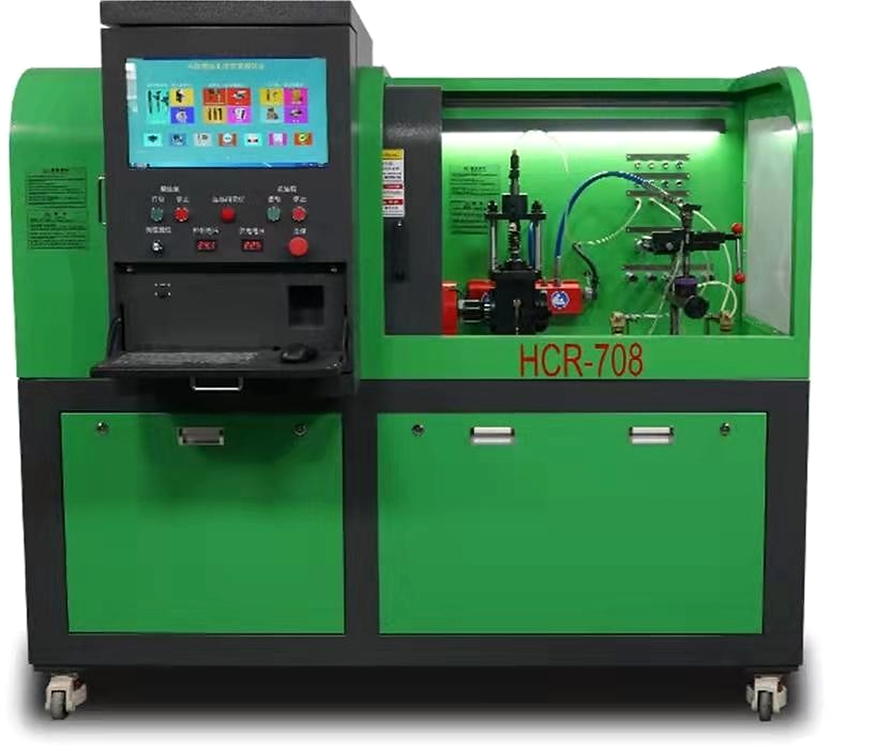 HCR708 Common rail integrated machine multi-functional type detail image