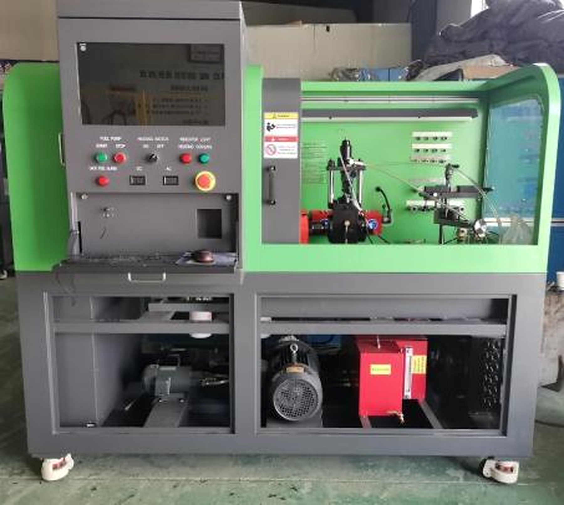 HCR708 Common rail integrated machine multi-functional type detail image