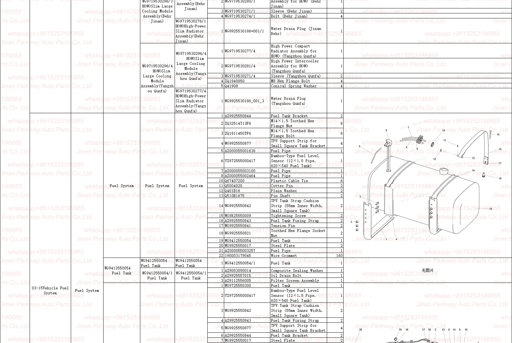 D10.38-50 detail image 2-6